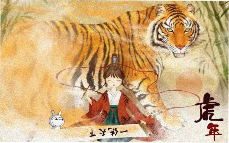 德川女刑罚史完整版影像档案主视觉