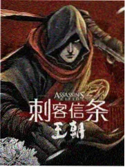 德川女刑罚史海外发行版差异比对